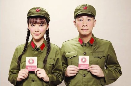 陈小春应采儿结婚照服装_红卫兵演出服_文革服装_军装出租