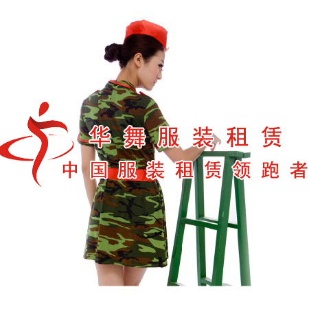 性感迷彩服女装新款<em>麻辣女兵</em>迷彩服<em>舞蹈</em>迷彩服