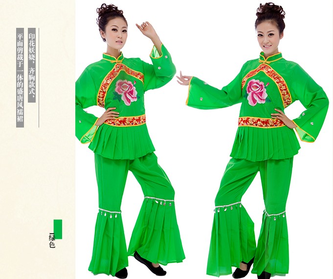 民族秧歌舞蹈服