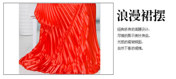 南京长款晚礼服出租