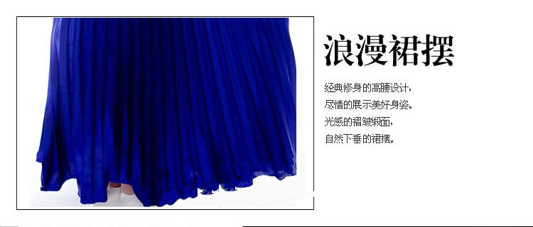 修身蓝色长礼服出租