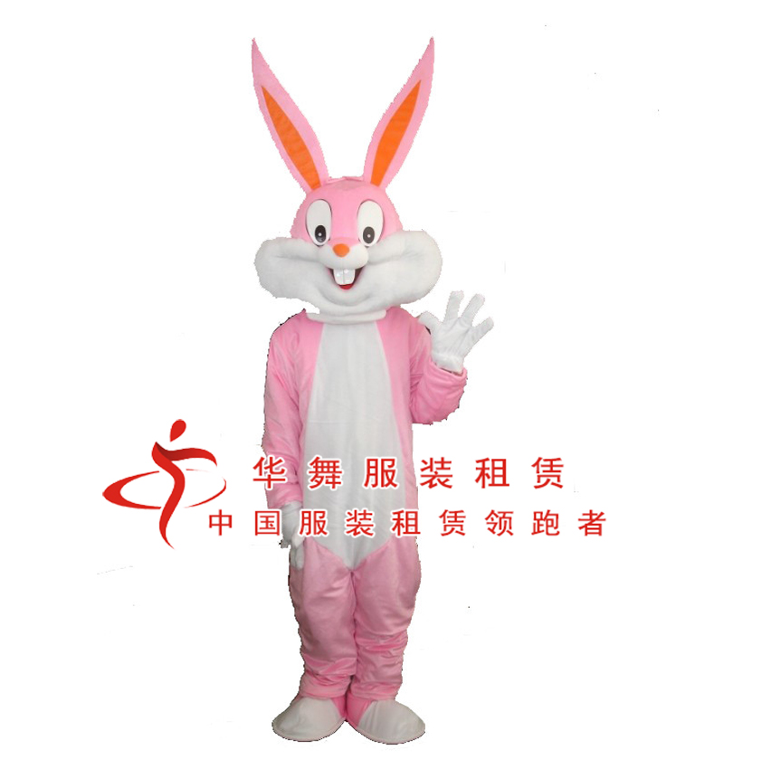 南京粉色兔子卡通人偶出租