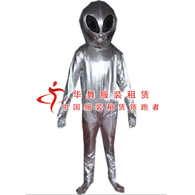 外星人人偶出租