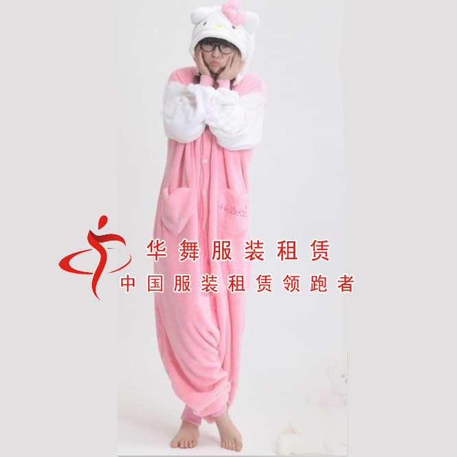 HelloKitty卡通服装出租