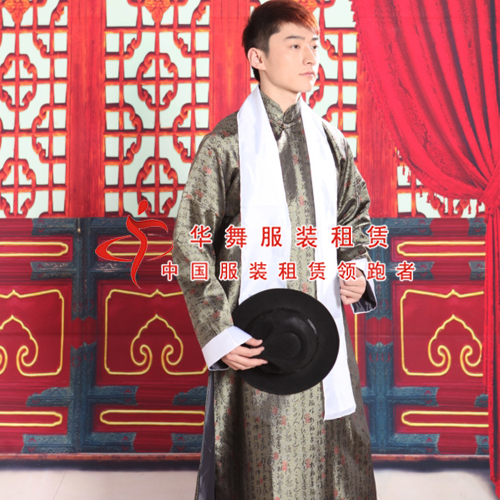 中式传统服饰长衫