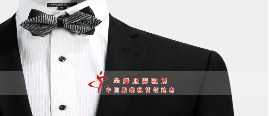 求职面试黑色西服正装