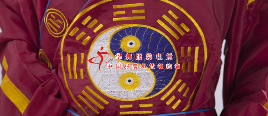 古代算命先生服装图片