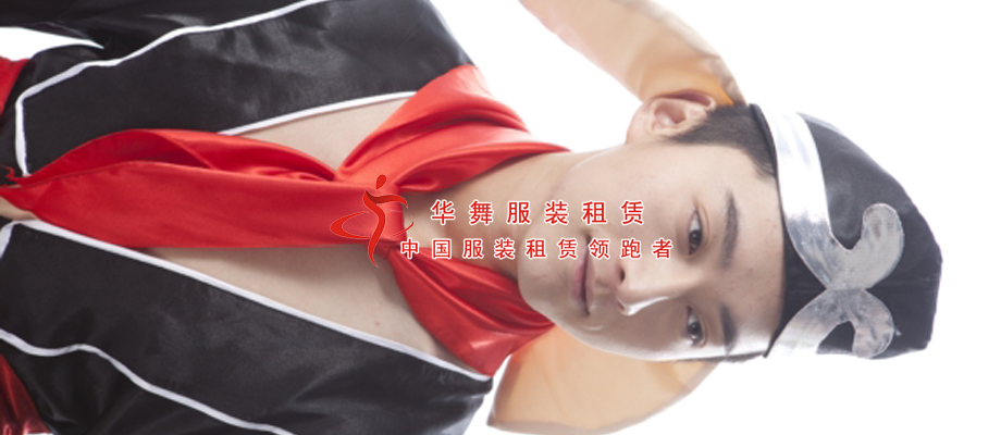 八戒舞台演出服