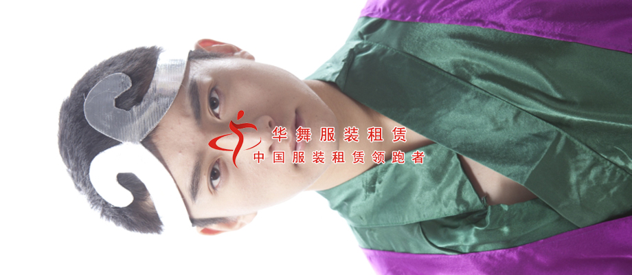 西游记沙僧服装