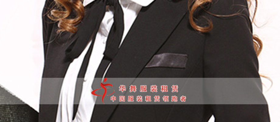 女士工作西服套装