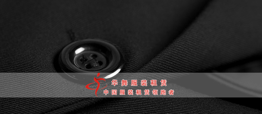 韩版时尚女装工作服