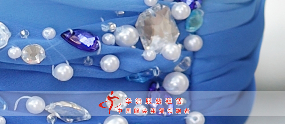 珠绣钻饰晚礼服