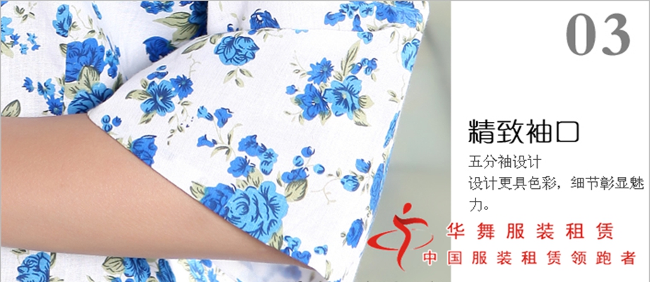 毕业照民国装