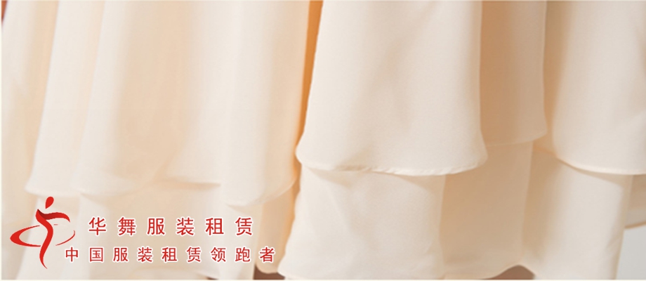 主持表演小礼服