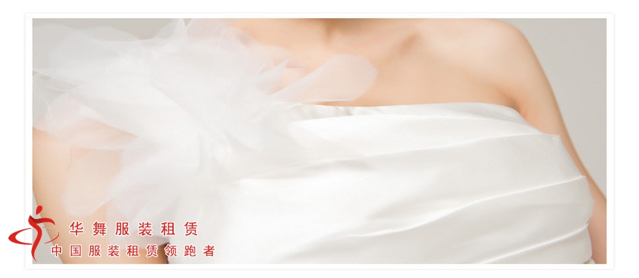 新娘伴娘结婚短服
