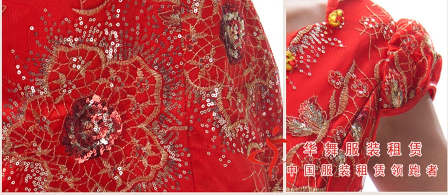红色结婚短款旗袍