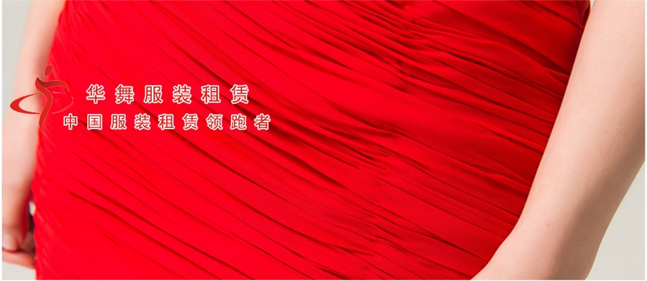 时尚亮钻性感敬酒服