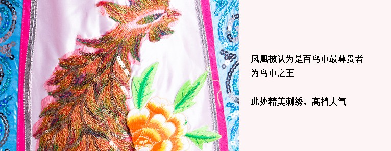 古典舞服装大唐赋贵妃醉酒舞蹈演出服装