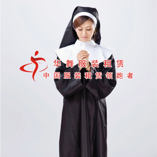 万圣节服装_修女服_化妆舞会服装 - 南京华舞服装租赁